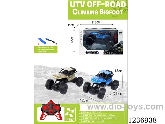 1:16 4ch Alloy Climbing Off-road RC Car (Included Battery)