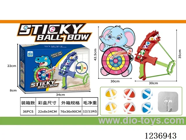 Cartoon Sticky Ball Shooting Bow