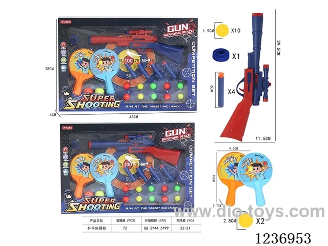 softball ping pong gun dual purpose + ping pong paddle set 2 colors mixed
