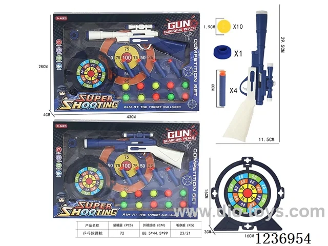 Solid colour softball ping pong gun dual purpose with target 2 colors mixed