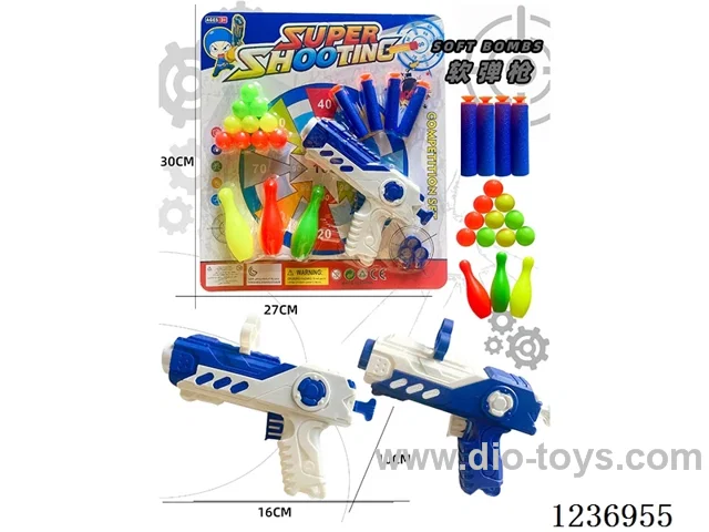 Softball ping pong gun with bowling ball