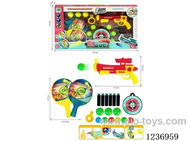 softball gun /ping pong set