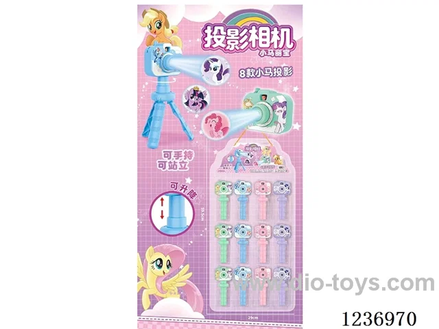 pony projection camera (12PCS)