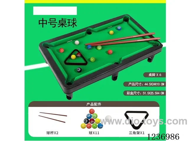 Medium Flocked Pool Table Balls