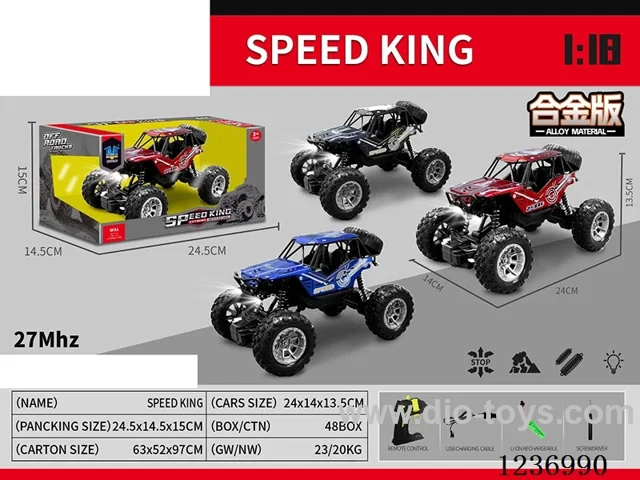 4ch alloy climbing RC car (included battery)3 colors mixed