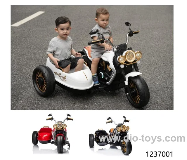 Children's Motorcycle，3 colors