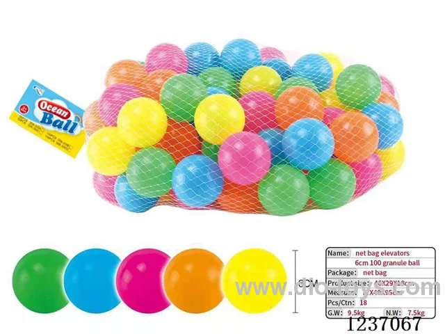 100pcs 6CM ocean ball