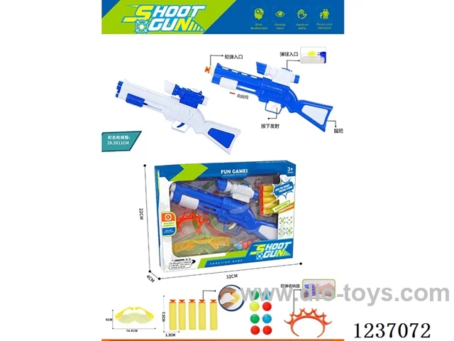 soft bullet gun (2-colour mixed pack)