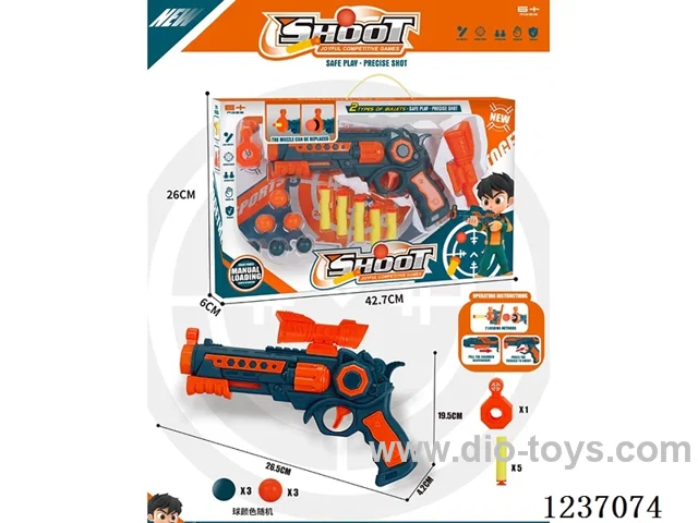 Space revolver with EVA soft bullet/ ping pong