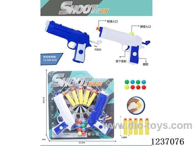 ping pong soft bullet gun