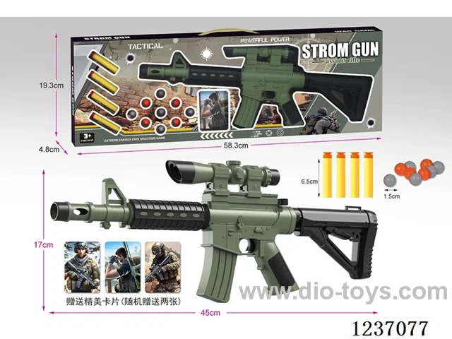 M416 ping pong soft bullet gun