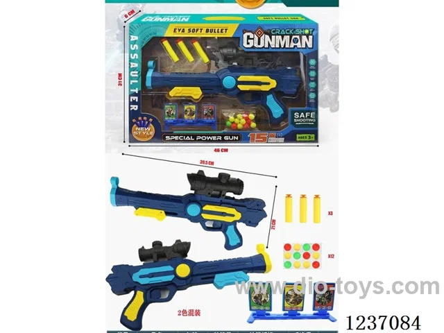 Dual-use soft bullet Space Gun