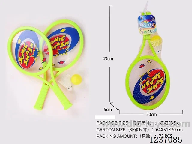 Mesh Bag Racket