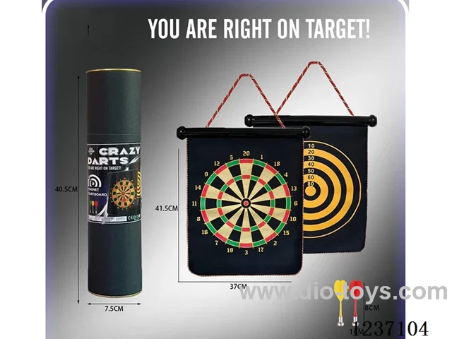 12 inch Magnetic Dart Set