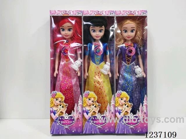 22 inch doll with music included battery