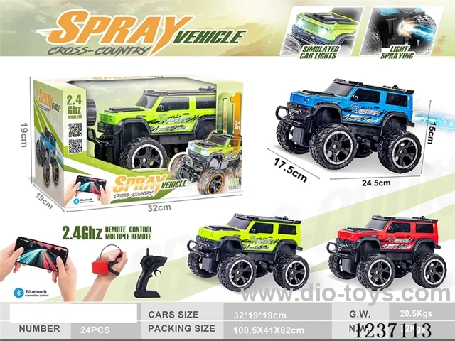 Big G RC car(2.4G with Mobile Phone RC /Lights) (Included Battery)
