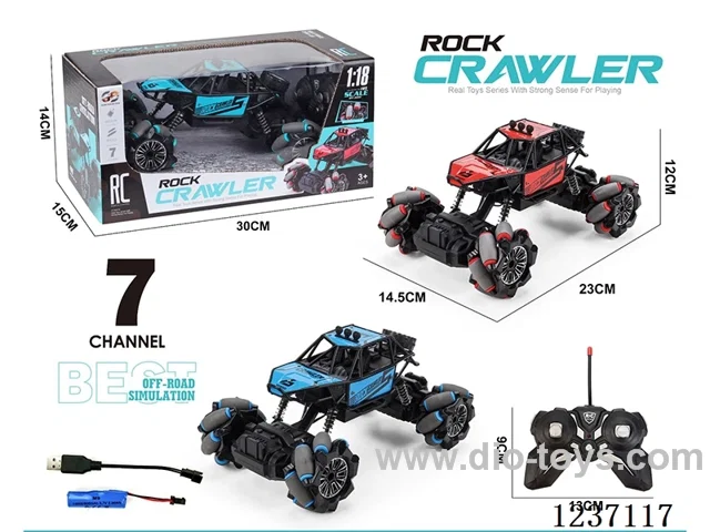 7ch Alloy RC Climbing Stunt Car (Included Battery)