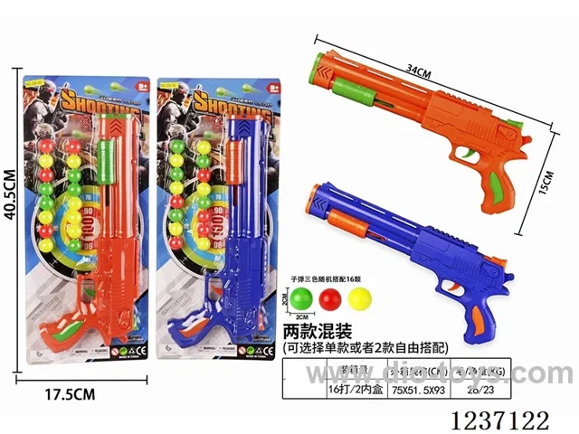 Table Tennis Gun + 16 Small Balls (Mixed Pack)