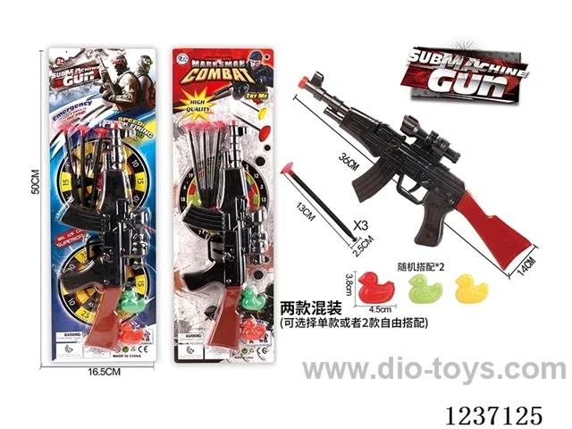 soft bullet Gun set(Mixed)