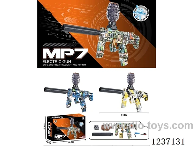 MP7 B/O water bullet gun 3.7V included battery-geometry