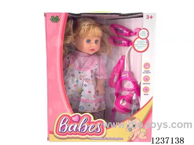 12 inch doll included battery