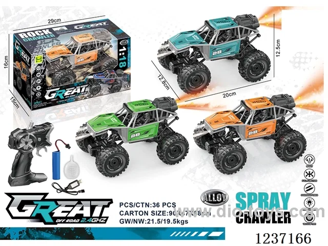 1:18 5ch 2.4G RC alloy Car W L/spray(included 3.7V Li-ion Battery+USB Cable)