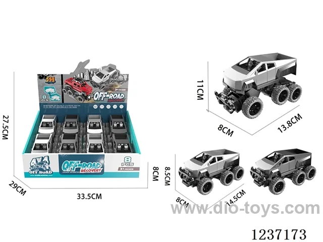 dual-inertia 6 wheel car 8PCS 2 colors mixed