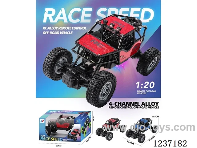 4ch rc alloy car with light included battery