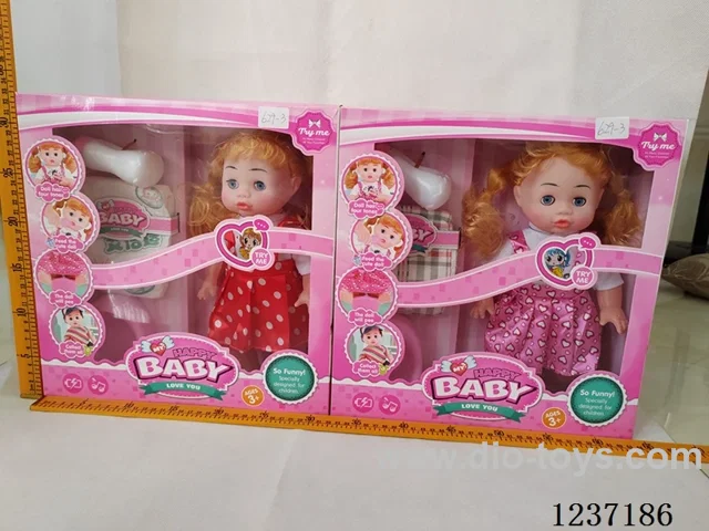 doll with IC included battery