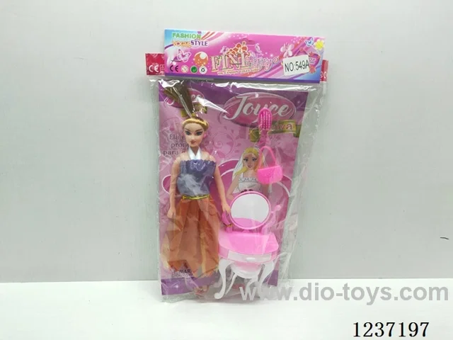11 inch dresser doll set