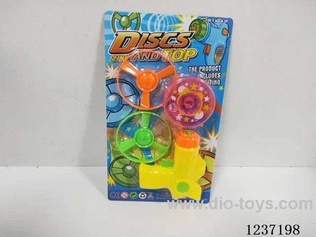 Disc gun + 2 discs + lighted gyro included battery
