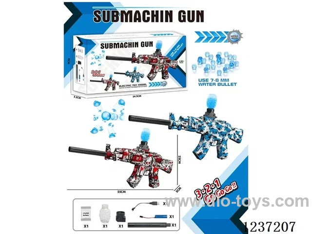 B/O water bullet gun included battery