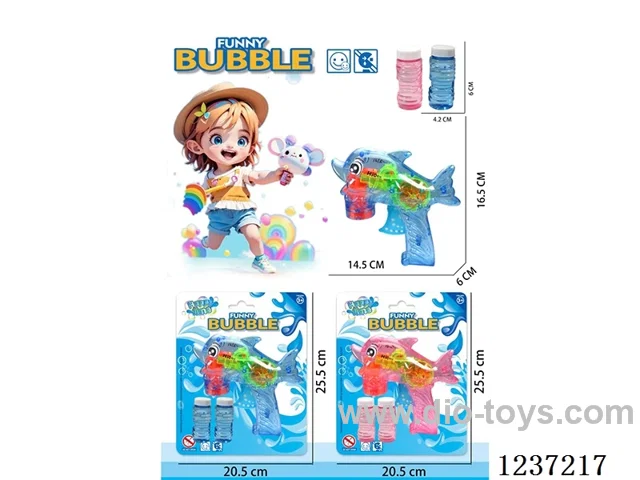 Dolphin Self-absorbing Inertial Bubble Gun with Light +2water included battery