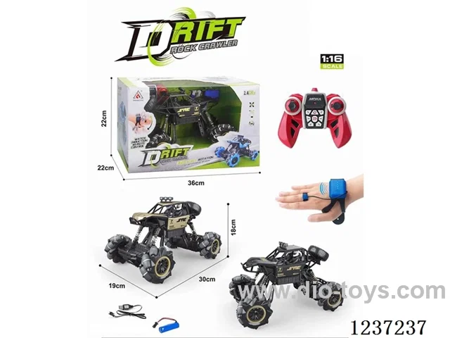 1:16 Alloy Drift Climbing Car (RC) (CPC)included battery