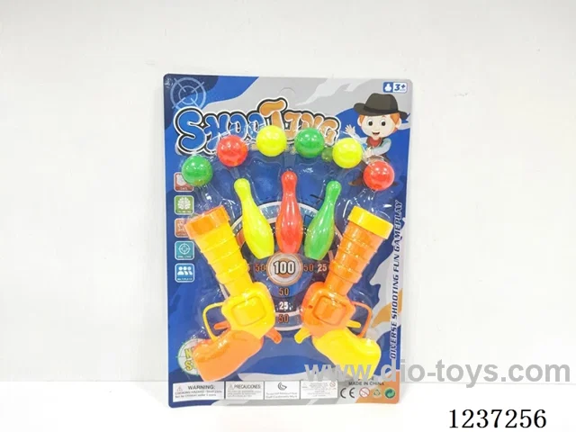 Ping Pong Gun