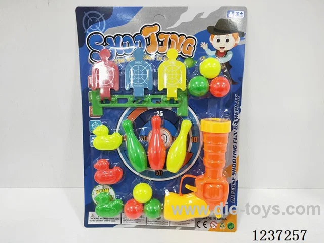 ping pong gun + bowling combination (two colours mixed)
