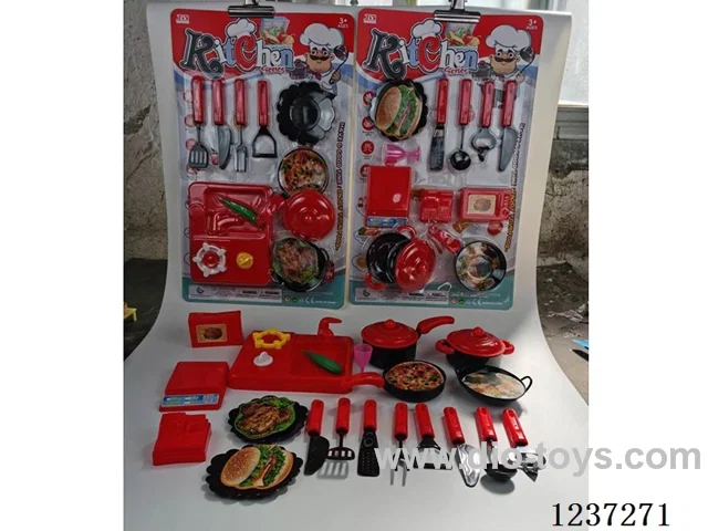 kitchen set