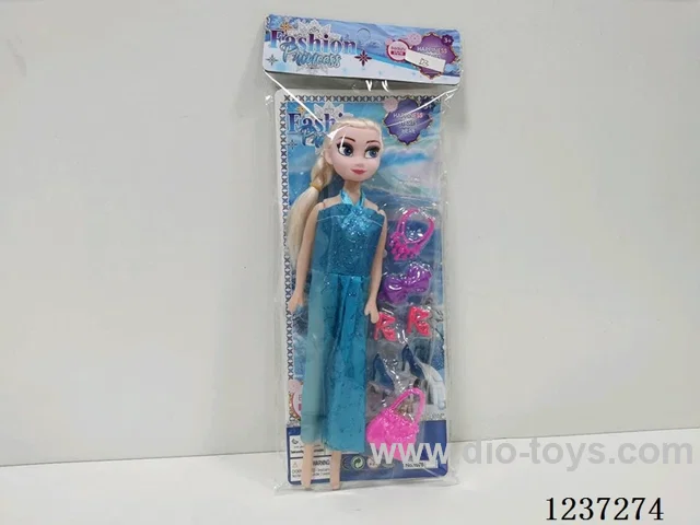 11 inch doll
