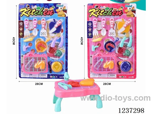 kitchen set