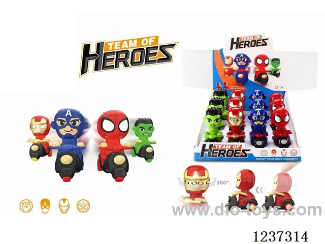 Pressed Avengers (12pcs)