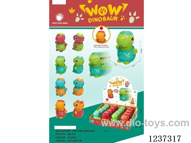 Pressed Dinosaurs (16PCS whole box price)