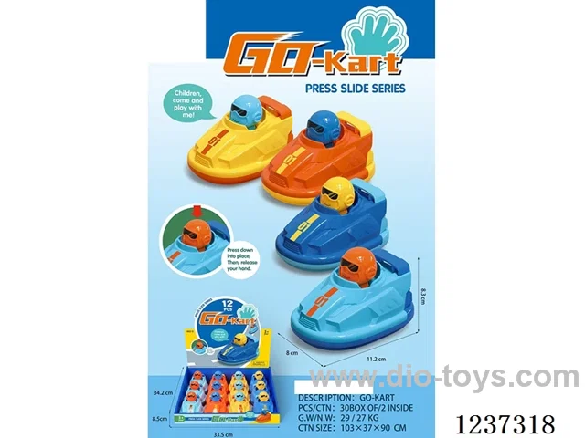 Pressed Karting Cars (12PCS single price)