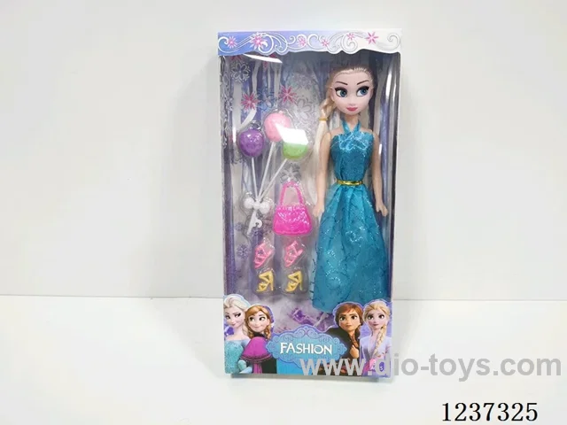 11 inch doll