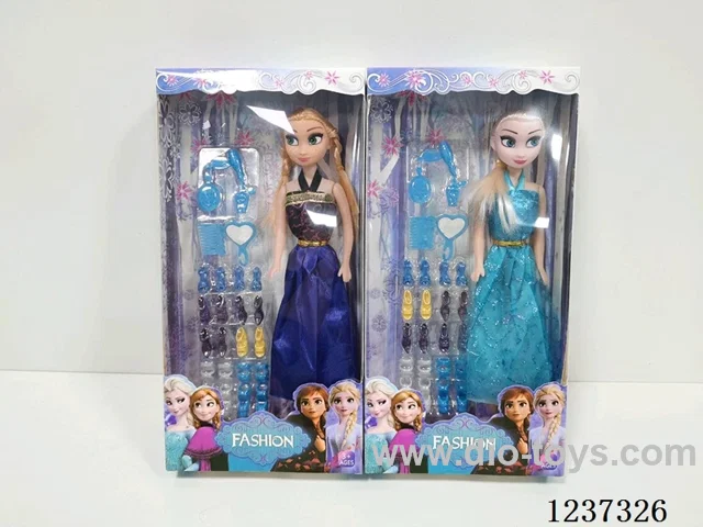 11 inch doll
