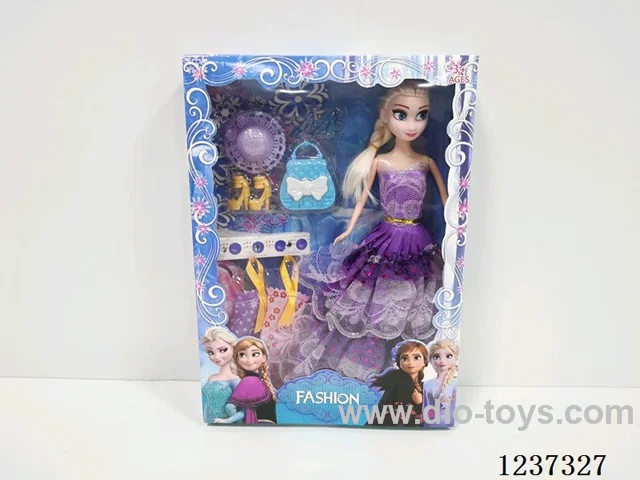 11 inch doll