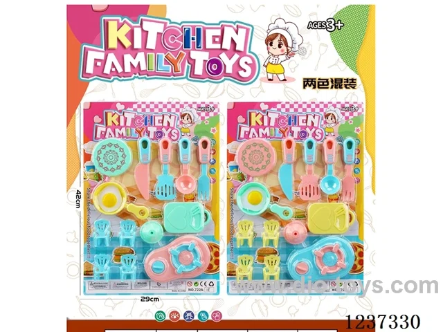 Tableware 14 pcs