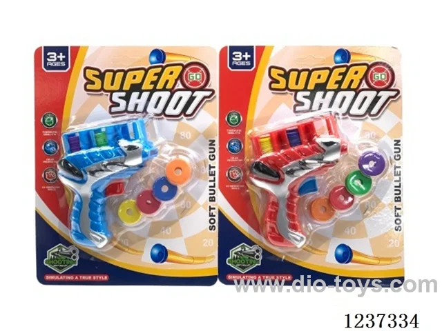 EVA Frisbee Guns