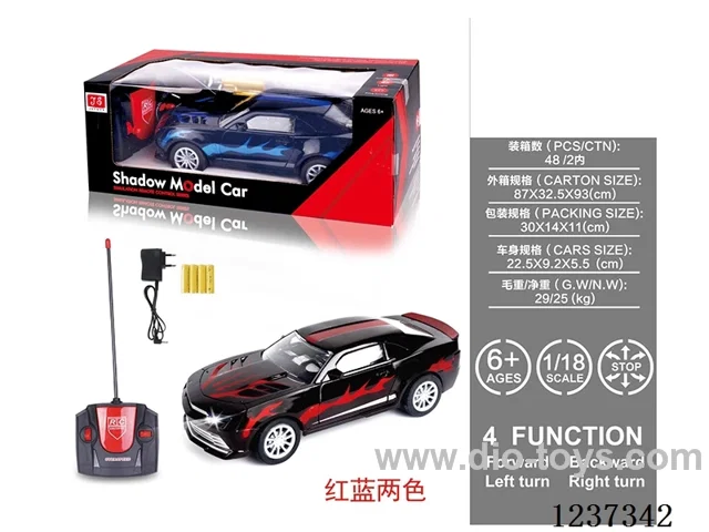1:18 4ch RC Car with light(Included Battery) ( GCC)(CPC)