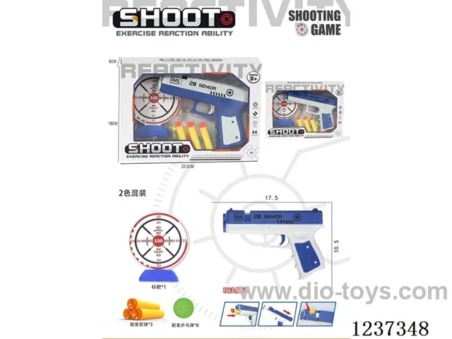 Glock soft bullet gun