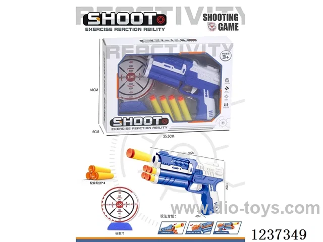 soft bullet pistol set